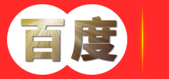原平市完美网络科技工作室,岚少工作室,岚少科技,岚少网络